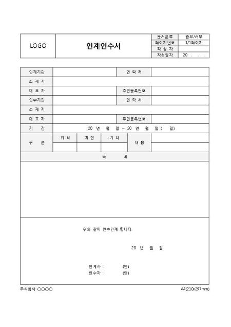 미리보기