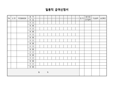 미리보기