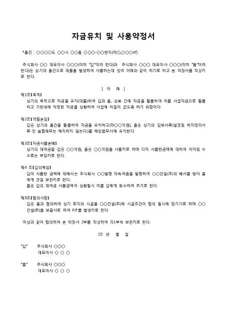 미리보기