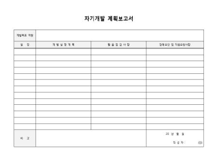 미리보기