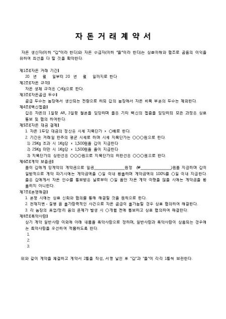 미리보기