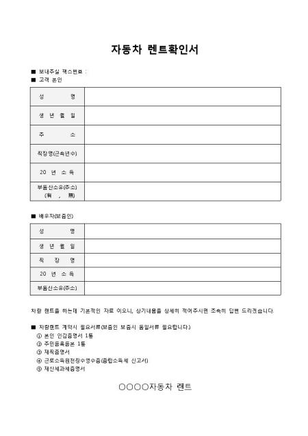 미리보기