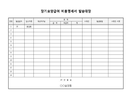 미리보기