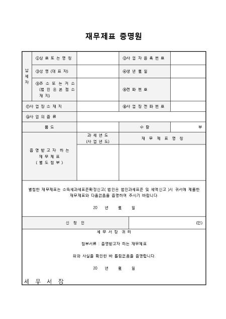 미리보기