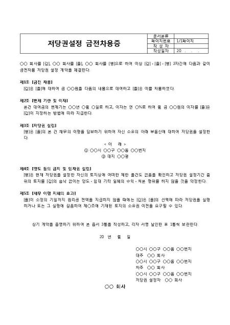 미리보기