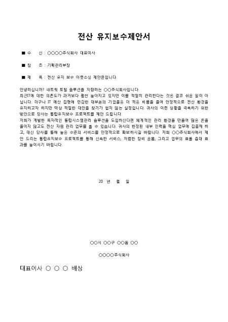미리보기