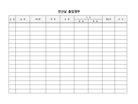 미리보기