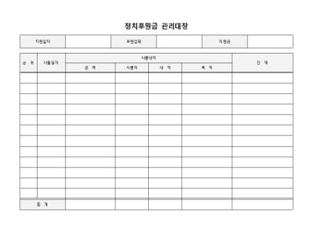 미리보기