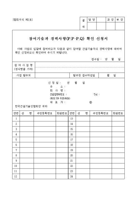 �̸�����