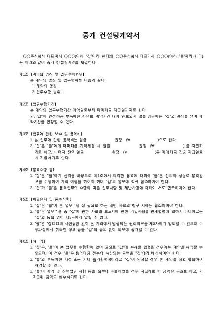 미리보기