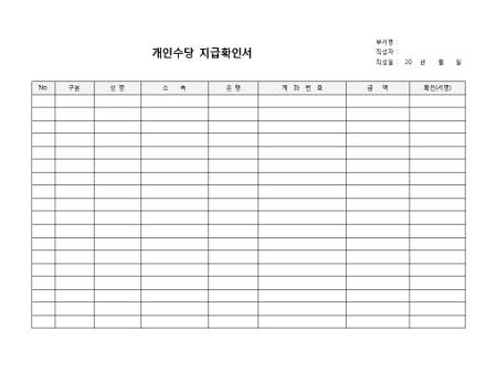 미리보기