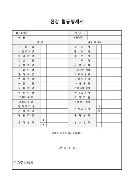 미리보기