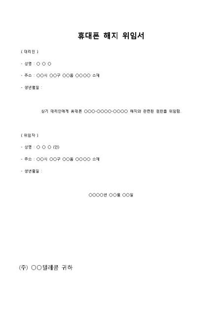 미리보기