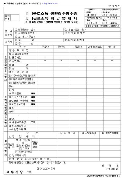 �̸�����