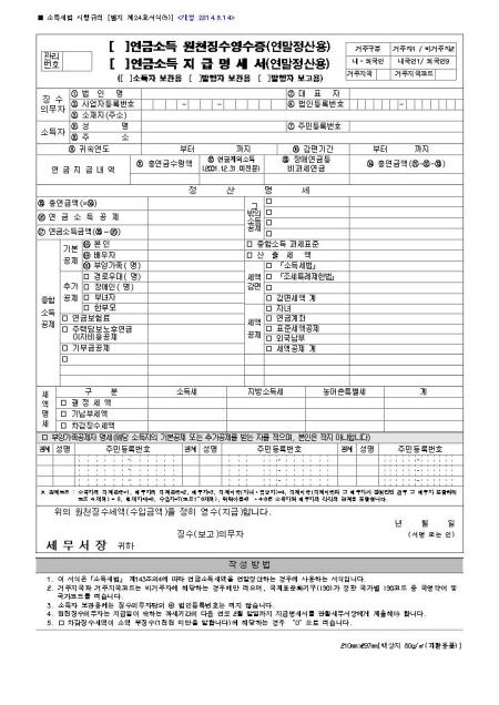 �̸�����