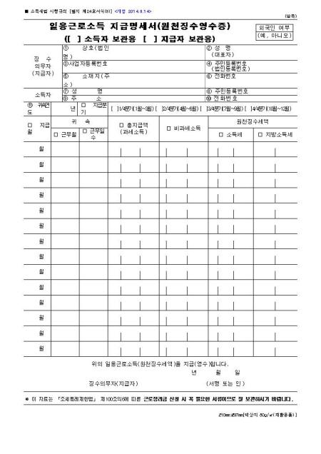 �̸�����