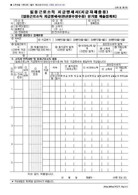 �̸�����