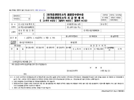 �̸�����