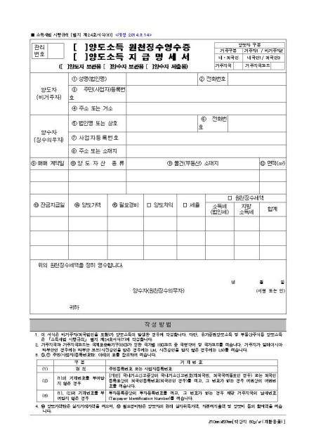 �̸�����