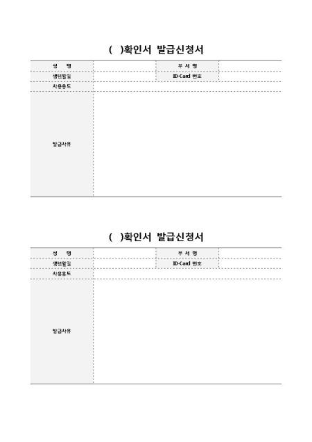미리보기