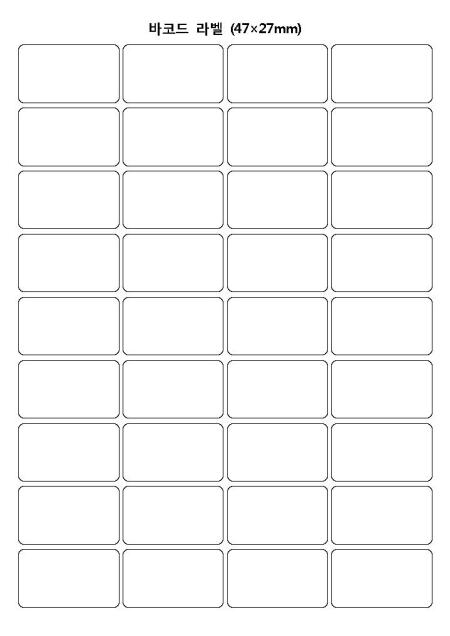 �̸�����