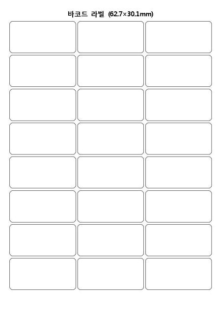 �̸�����