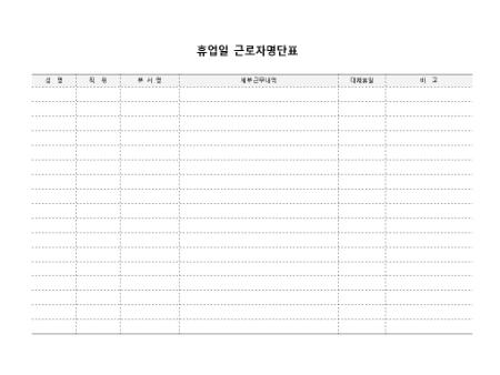 미리보기