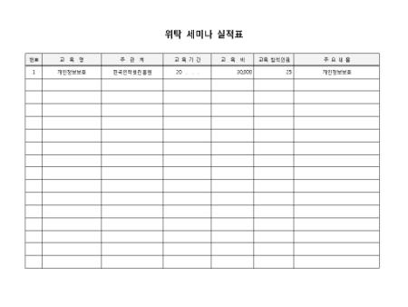 미리보기