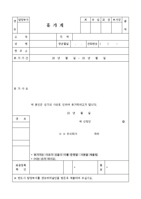 미리보기