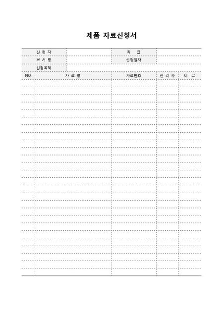 미리보기