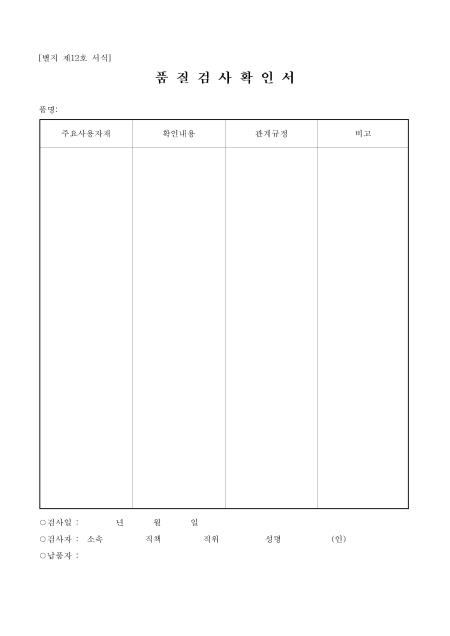 미리보기