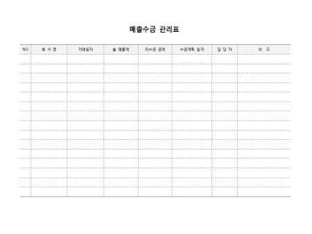 미리보기