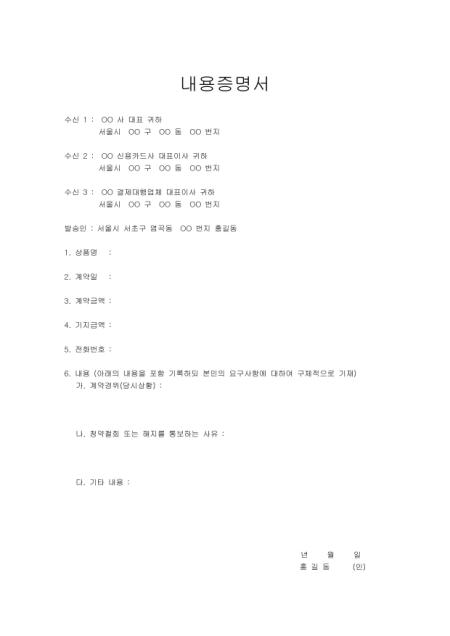 미리보기