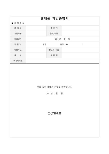 미리보기