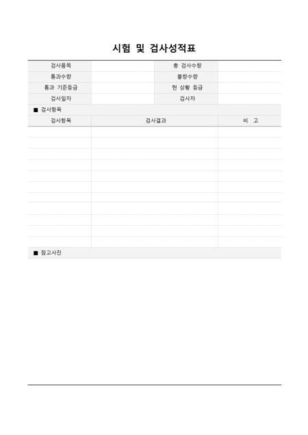 미리보기