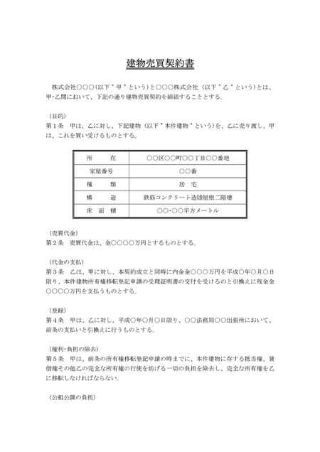 �̸�����