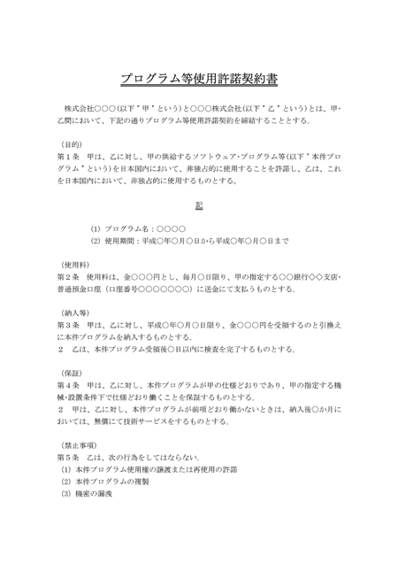 �̸�����