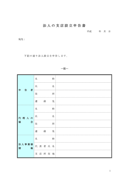 �̸�����