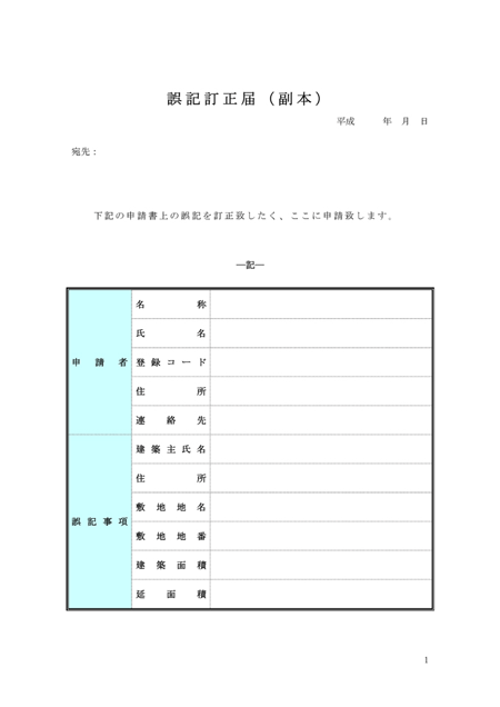 �̸�����