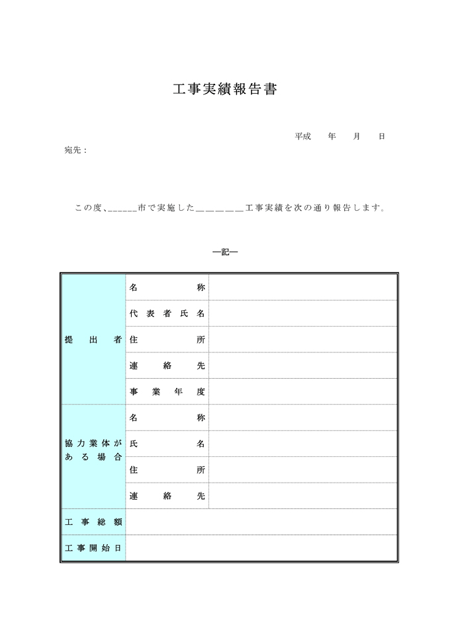 �̸�����