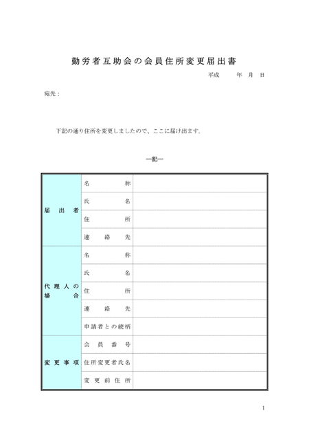 �̸�����