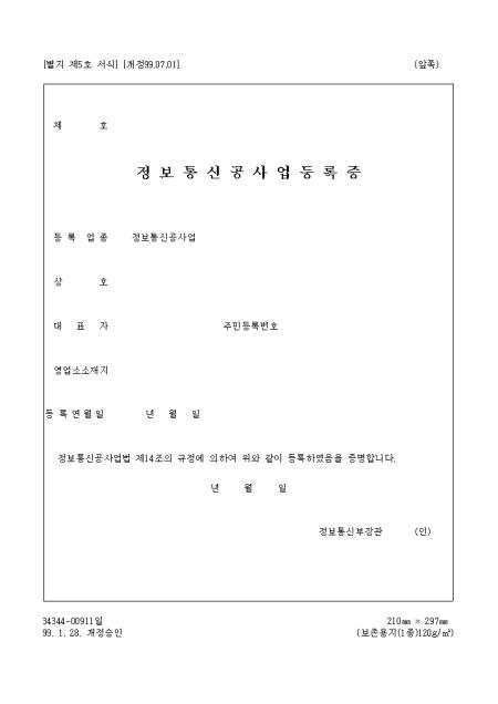 �̸�����