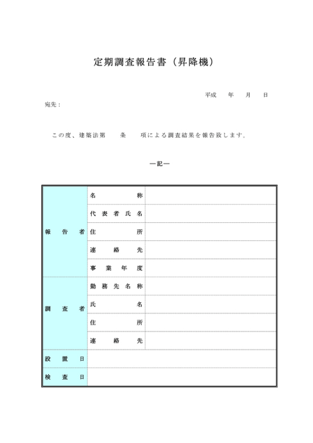 �̸�����