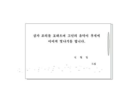 �̸�����