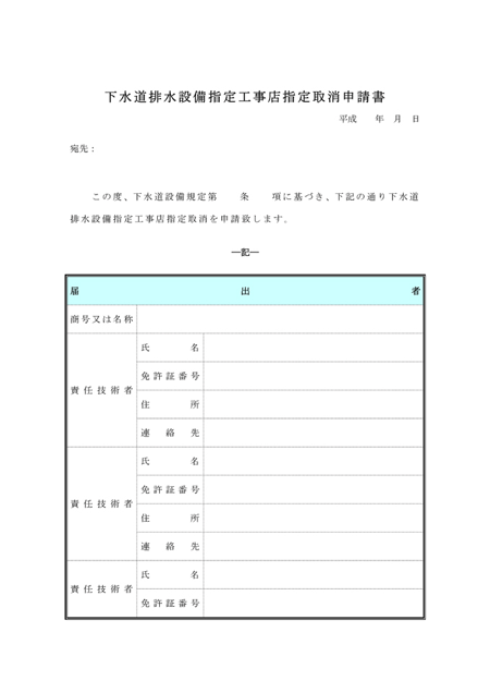 �̸�����