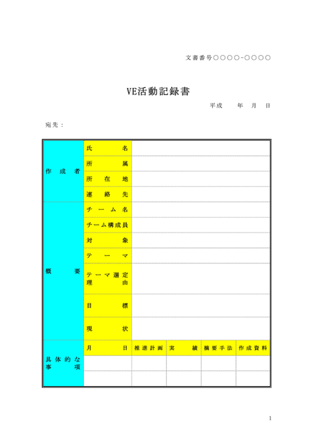 �̸�����