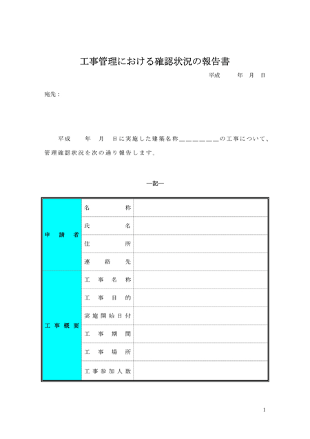 �̸�����