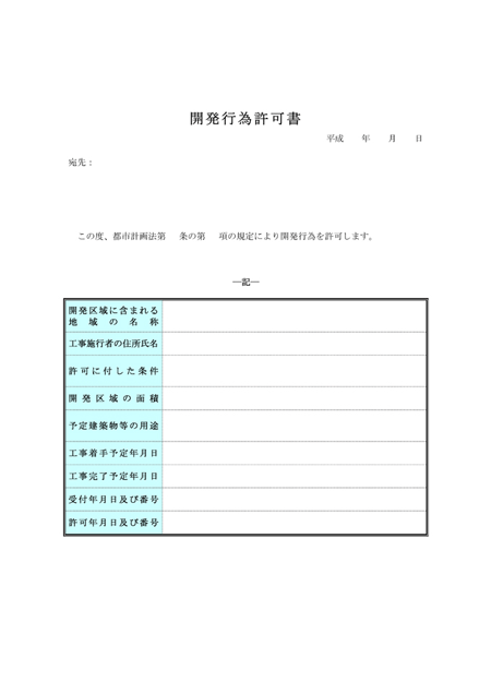 �̸�����