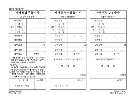 미리보기