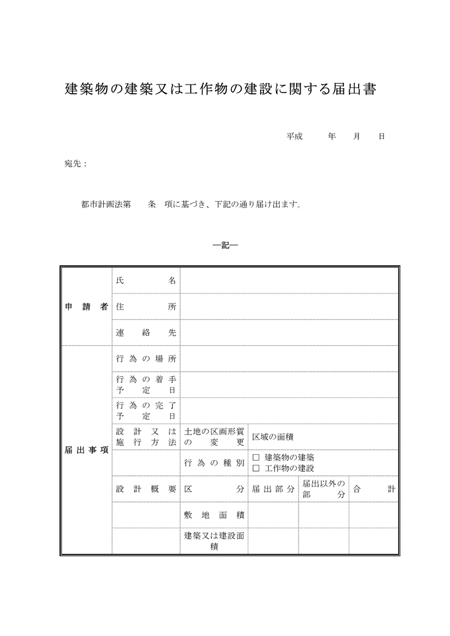 �̸�����